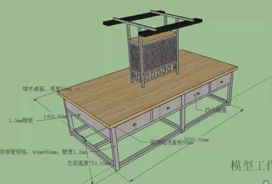 创客教室家具