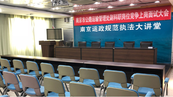 南京办公家具设计
